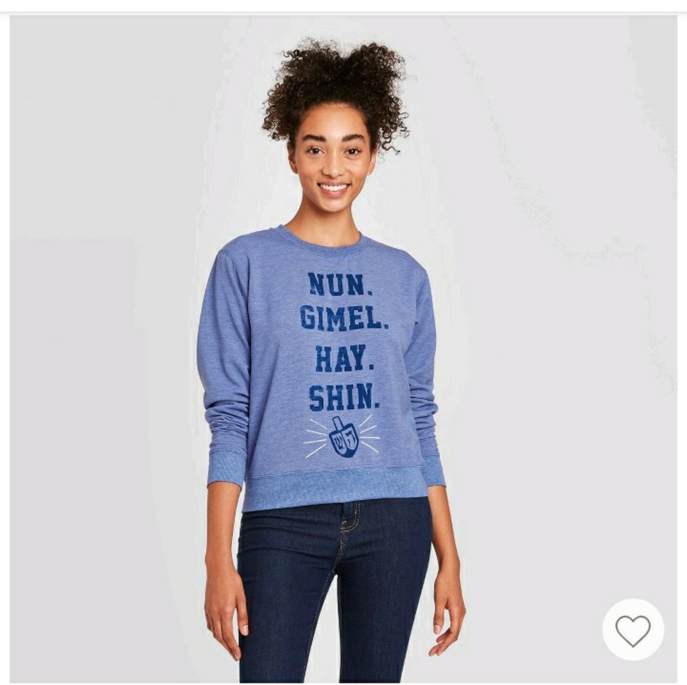 Women's Dreidel Holiday Sweatshirt